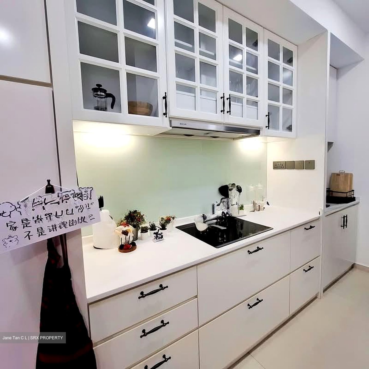 Limau Garden (D16), Terrace #546156311